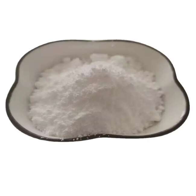 琥珀酸莫博替尼