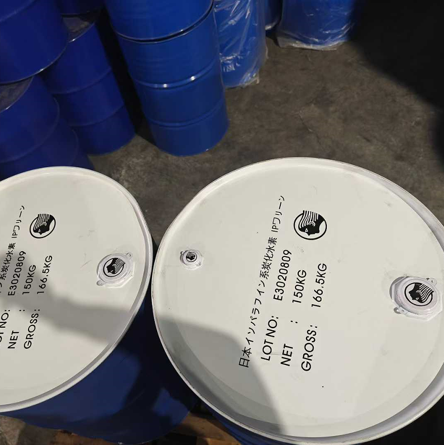 日本出光 异构十二烷 150KG/桶原装
