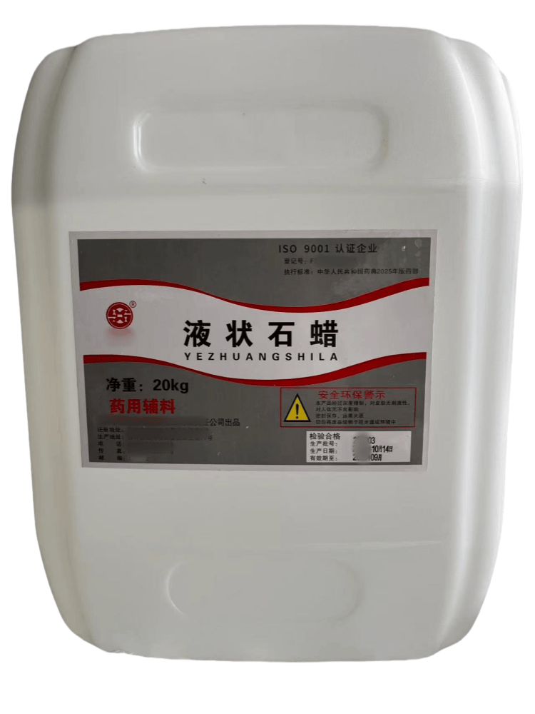 无水乳糖（药用级），一水/直压