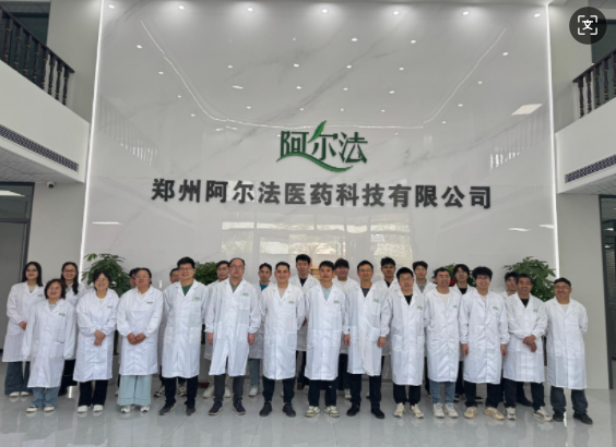 3-溴-4,5-二氯-1,1'-联苯