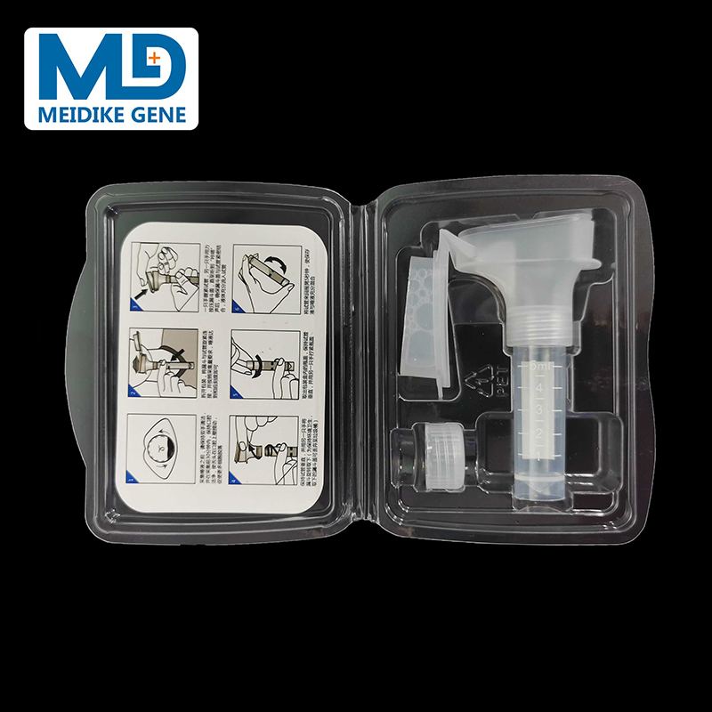 MHM-A一体式唾液采集器+MHM-B分体式唾液采集器