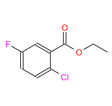 57381-63-2；2-氯-5-氟苯甲酸乙酯；2-CHLORO-5-FLUOROBENZOIC ACID ETHYL ESTER