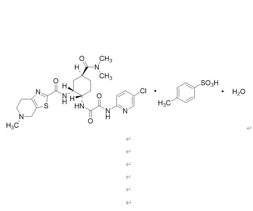 甲苯磺酸艾多沙班 1229194-11-9