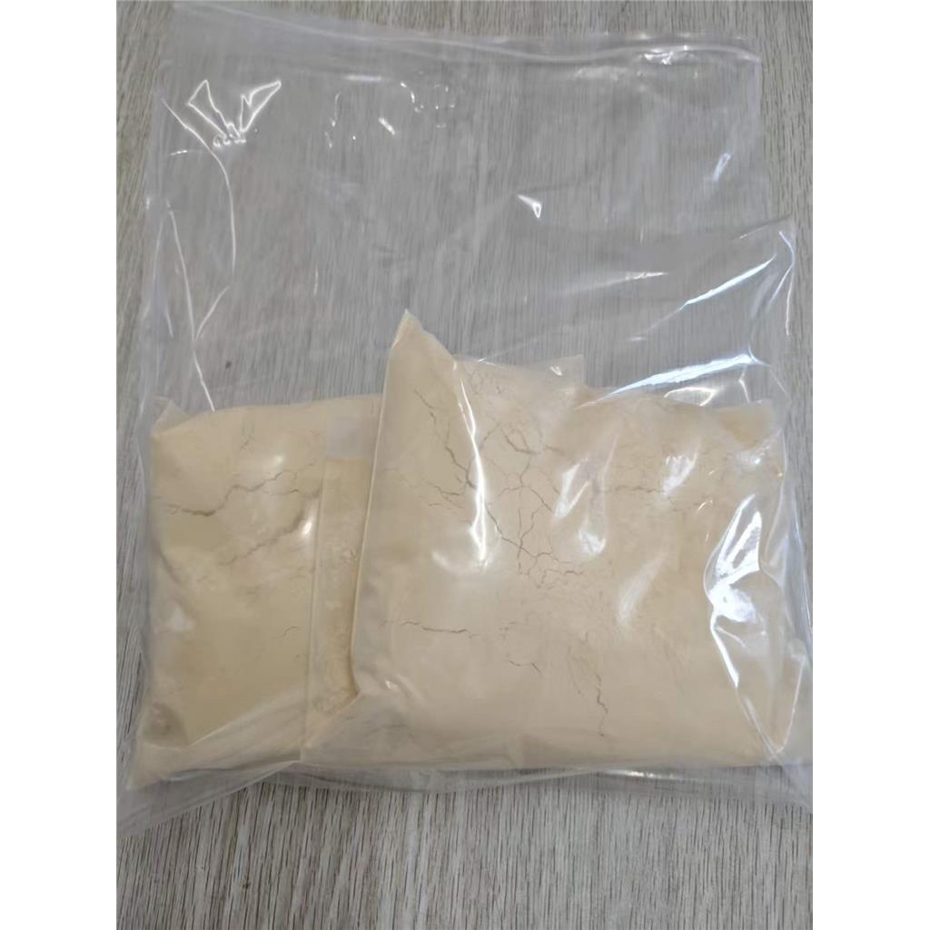 农用除草剂氯氨吡啶酸原药