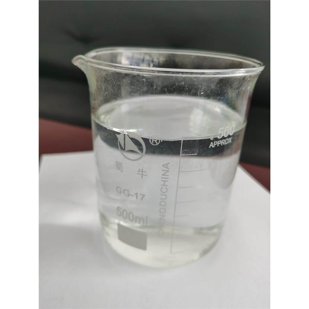 卡松 工业级防腐杀菌剂 MIT/CMIT 化妆品洗涤水处理专用