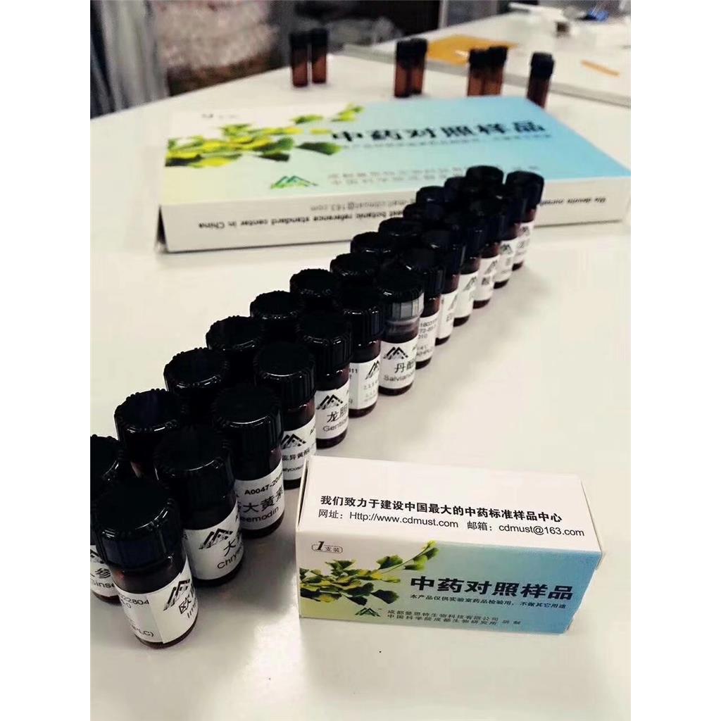 高纯度 3 - 去氧苏木酮 B，HPLC≥98%，助力神经炎症与神经保护机制研究