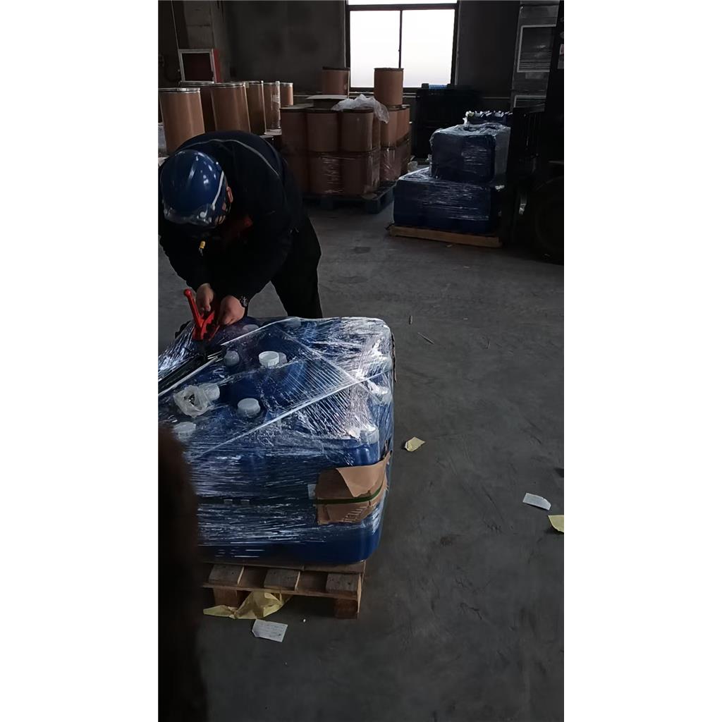 异山梨醇二甲醚高纯≥99% 异山梨醇二甲醚 | 生物基溶剂/电解液添加剂可降解绿色化学品