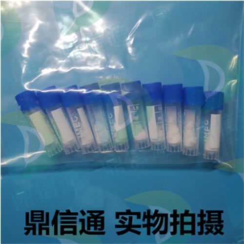 中性瓶装 (2)_副本.png