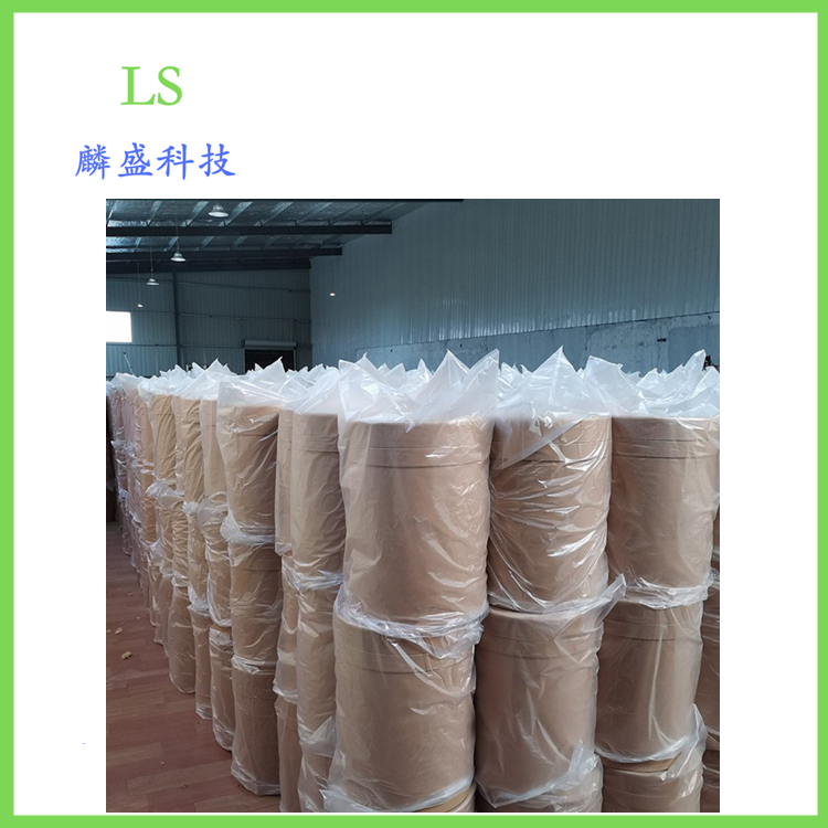 3,4,5-三甲氧基苯甲酸 118-41-2 含量99% 用作医药、有机合成中间体