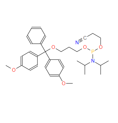 110894-23-0  Spacer-C3 亚磷酰胺