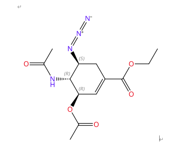 奥司他韦杂质150