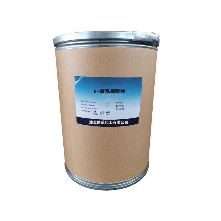 6-糠氨基嘌呤原药厂家