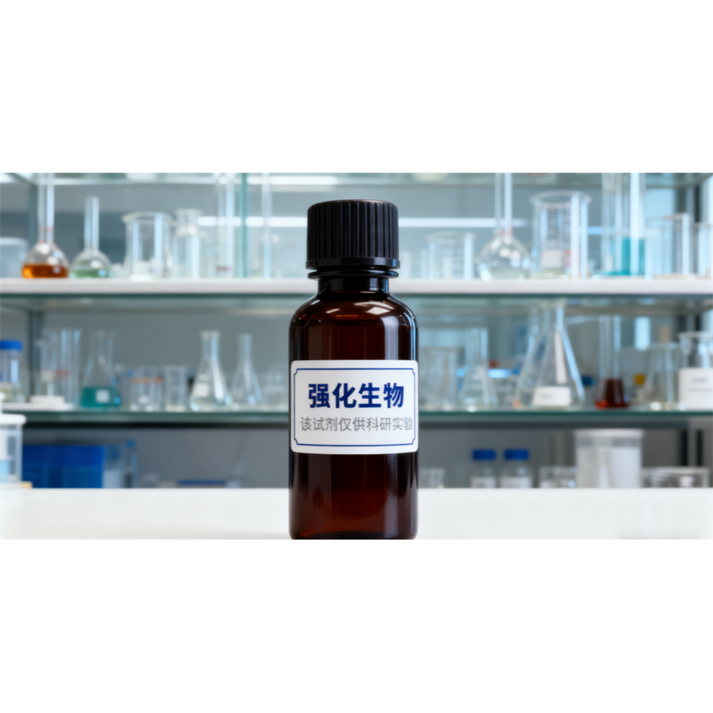 iFluor IRDye 800RS NHS酯，iFluor IRDye 800RS Succinimidyl Ester
