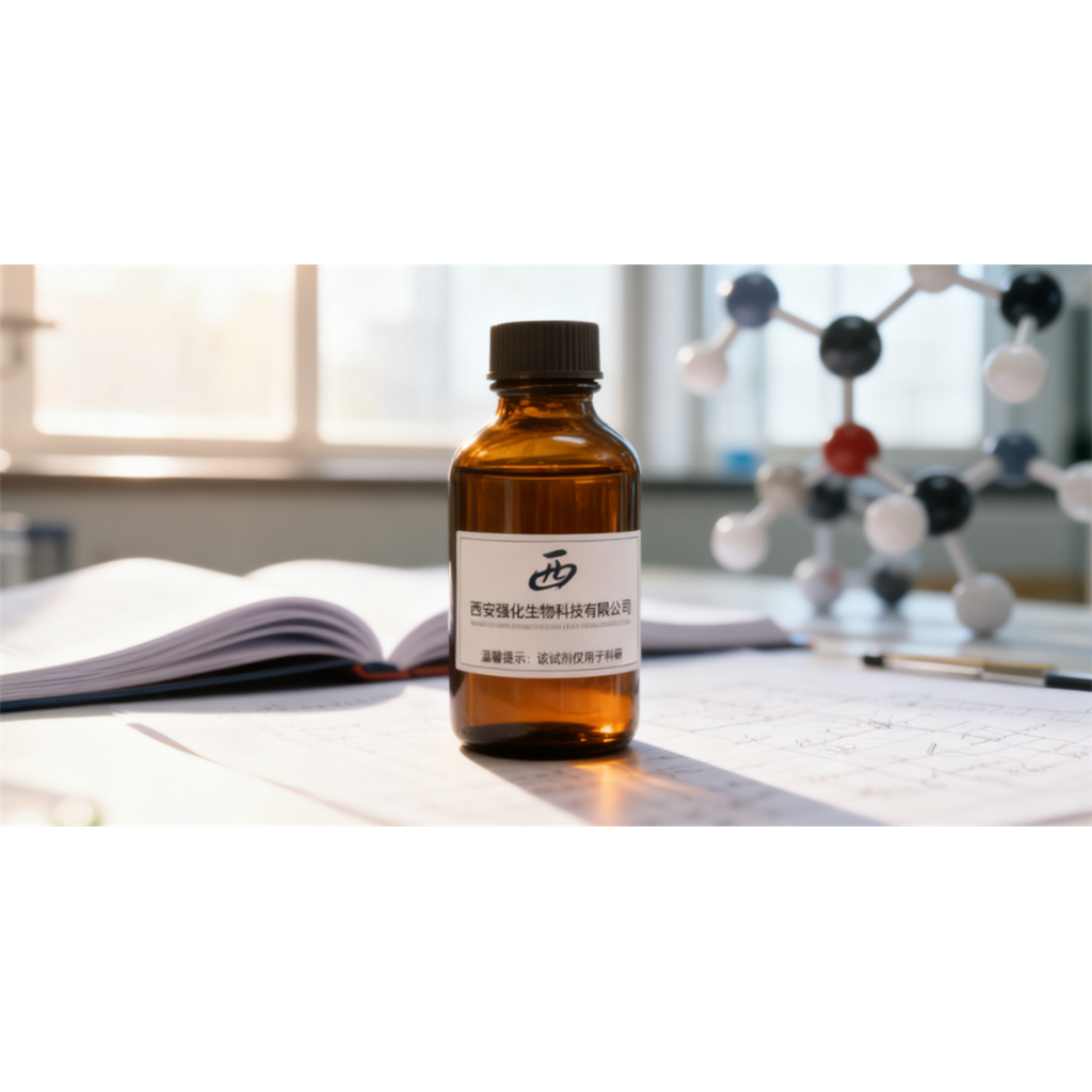 β-氰基-L-丙氨酸，β-Cyano-L-alanine，6232-19-5