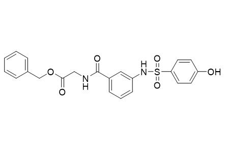 西维来司他杂质11