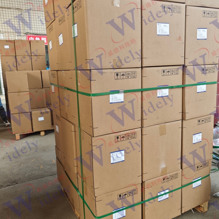 多库酯钠；珀酸二辛酯钠盐 577-11-7 含量98% 表面活性剂 陈明 13339985473同微