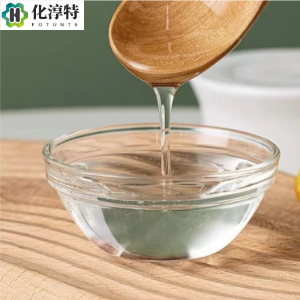 纯度≥98%，丙位癸内酯，无色至淡黄色液体，有桃子果香与奶油香气，706-14-9