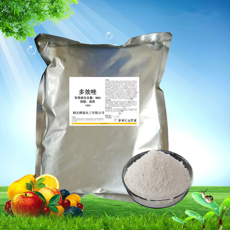 多效唑原药厂家