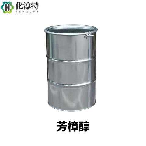 纯度≥98%芳樟醇，无色液体，有清新铃兰花香，全球用量最大的香料，78-70-6