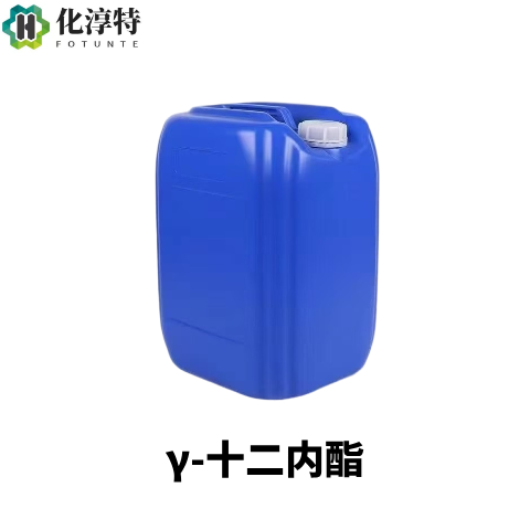 γ-十二内酯（丙位），无色至淡黄色液体，有浓郁持久的桃子香、奶油香与椰子香，2305-05-7