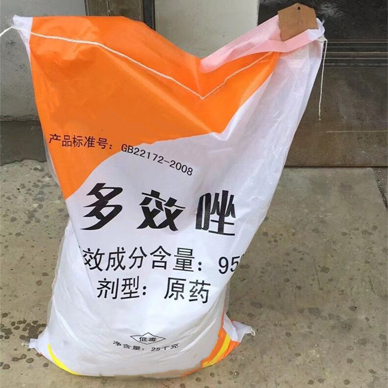 10%多效唑可湿性粉剂 控制生长