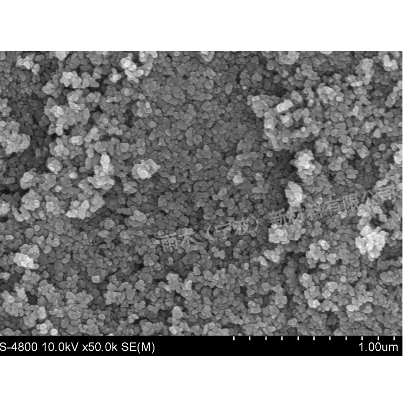 三氧化二镍 纳米微米电子级