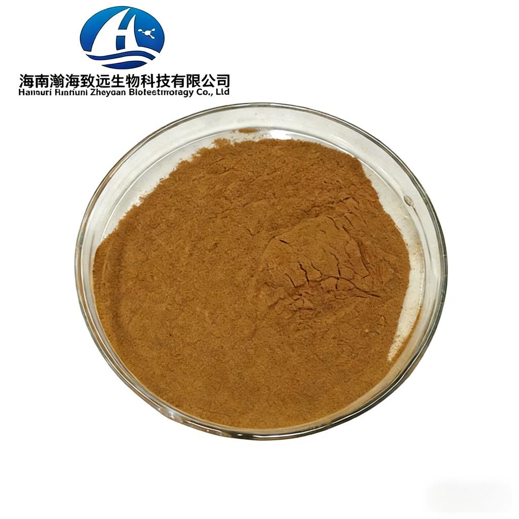 大青叶提取物 
