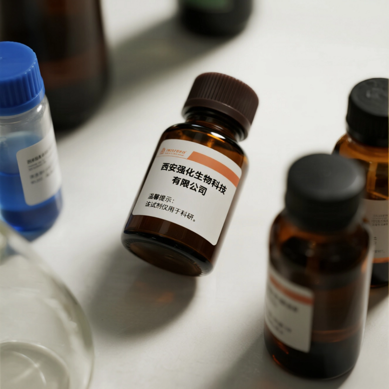 吖啶炔烃，Acridinium ALK，Acridinium alkyne