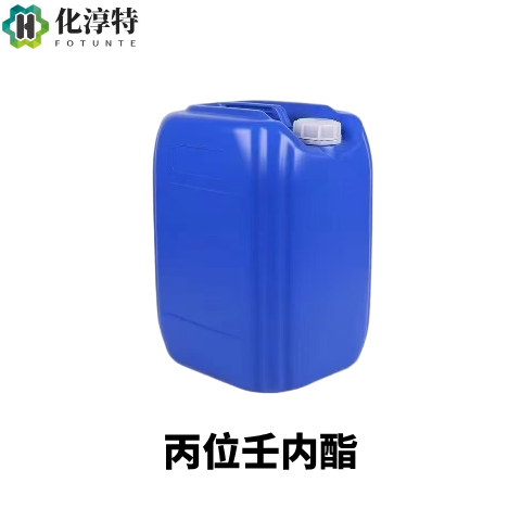 丙位壬内酯，无色至淡黄色液体，有强烈、天然、逼真的椰子香气与奶香，104-61-0