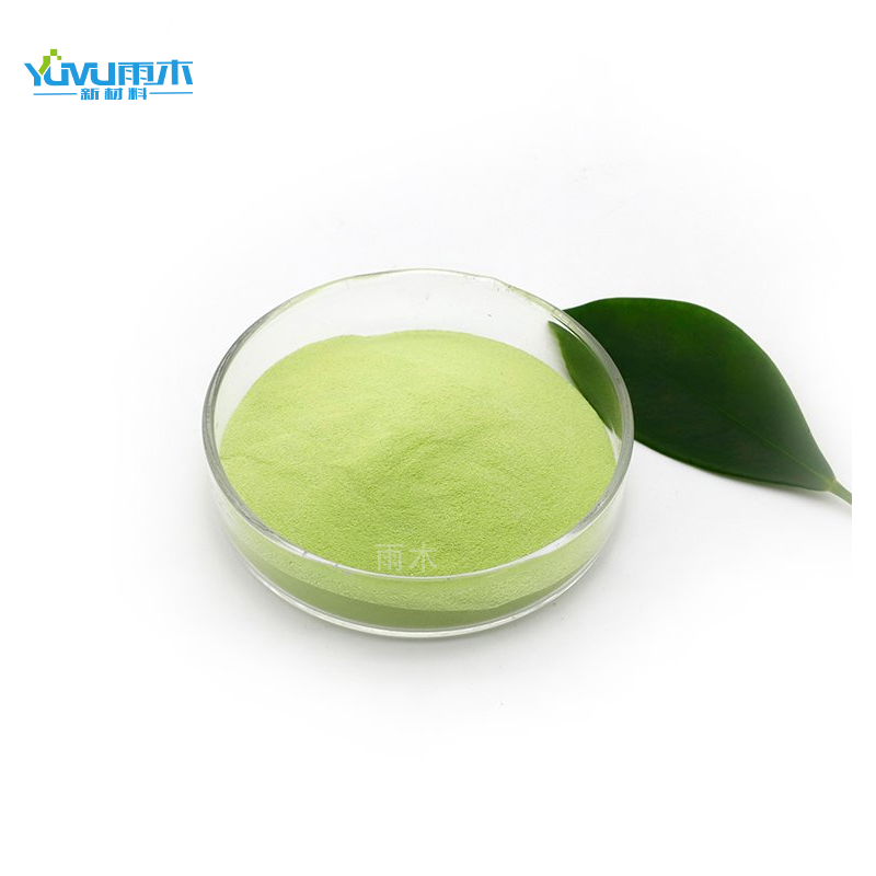 高纯黄钨粉 氧化钨粉末 微米纳米三氧化钨 WO3