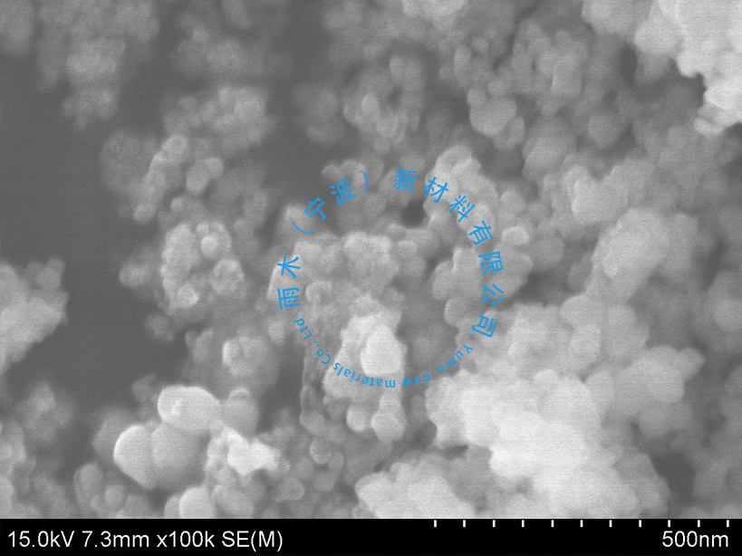 高纯黄钨粉 氧化钨粉末 微米纳米三氧化钨 WO3