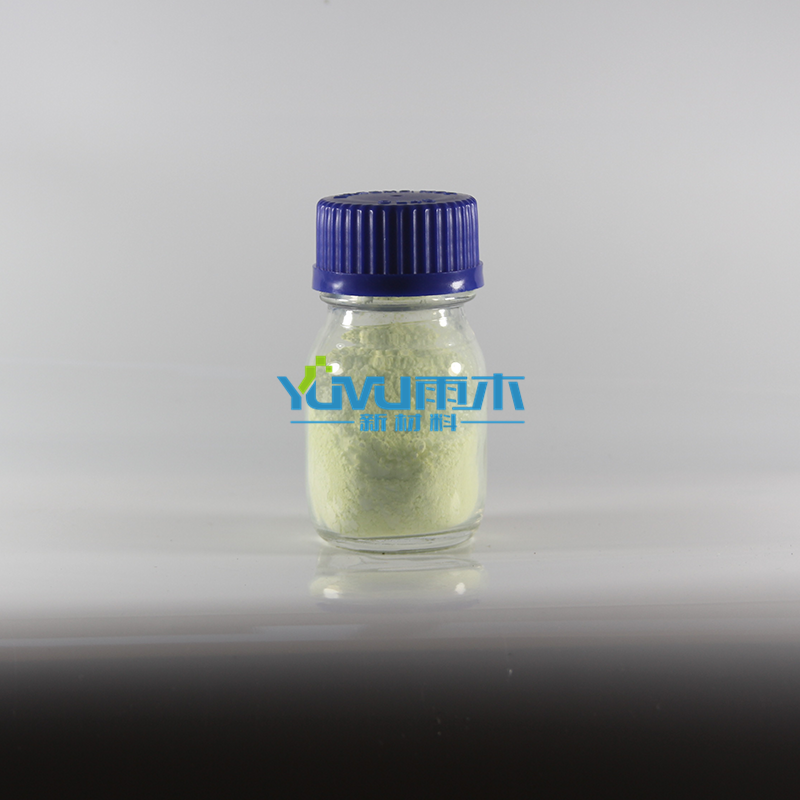 高纯黄钨粉 氧化钨粉末 微米纳米三氧化钨 WO3