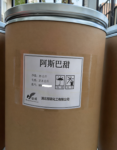 阿斯巴顿；阿斯巴甜；天冬甜精；天苯甲酯；甜乐；蛋白糖；天冬甜二肽；天冬氨酰苯丙氨酸甲酯；阿司帕坦；L-天冬氨酰-L-苯丙氨酸甲酯；天冬甜素