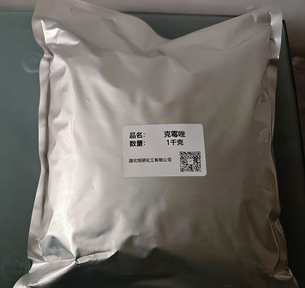 克霉唑；抗真菌1号；三苯氯甲咪唑；氯苯甲咪唑；杀癣净；1-((2-氯苯基)二苯甲基)-1H-咪唑