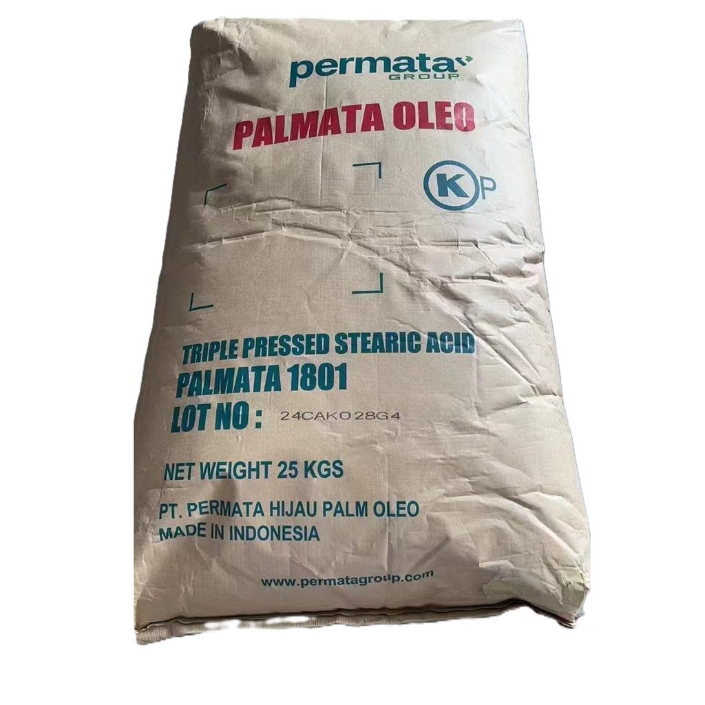 印尼绿宝硬脂酸1801正品一级酸长期库存