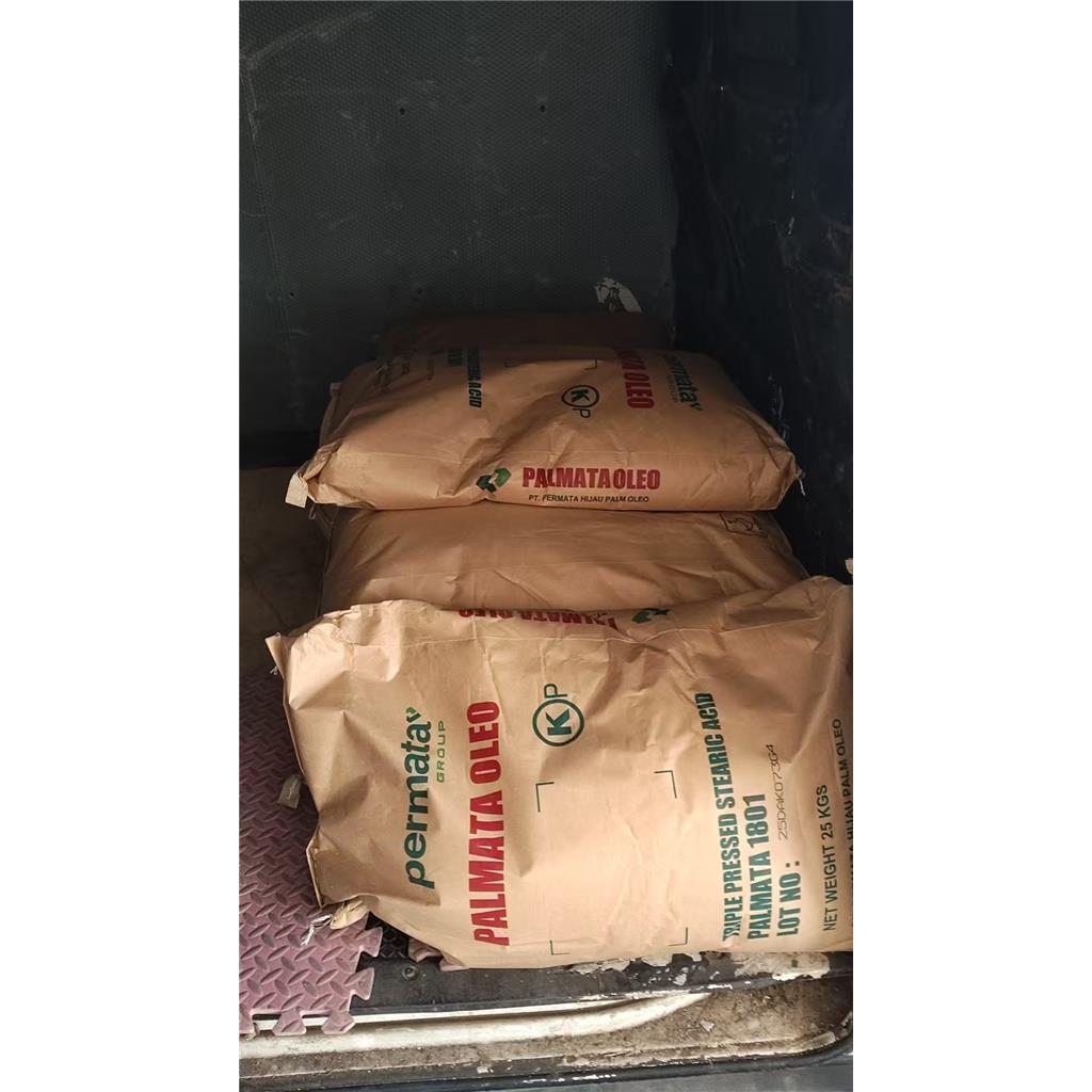 印尼绿宝硬脂酸1801正品一级酸长期库存