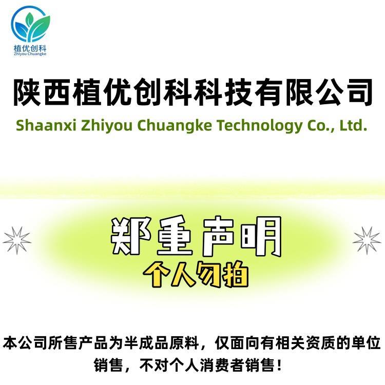 个人勿拍.jpg 个人勿拍.jpg