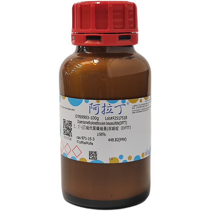 aladdin 阿拉丁 D769993 1，1’-(己硫代联碳硫基)双哌啶（DPTT） 971-15-3 ≥98%