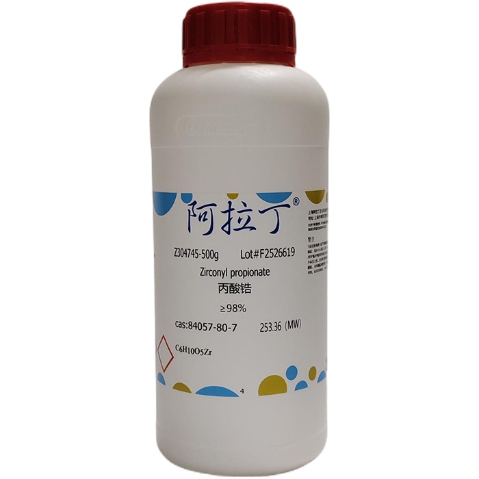 aladdin 阿拉丁 Z304745 丙酸锆 84057-80-7 ≥98%