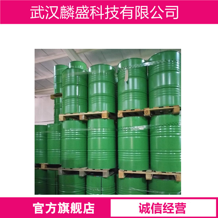 L-(+)-酒石酸二乙酯 87-91-2 用于食品添加剂、药物合成、手性化合物的拆分等