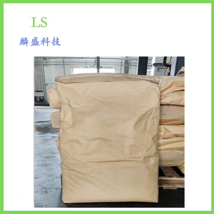 邻苯二甲酸二环己酯 84-61-7 增塑剂DCHP