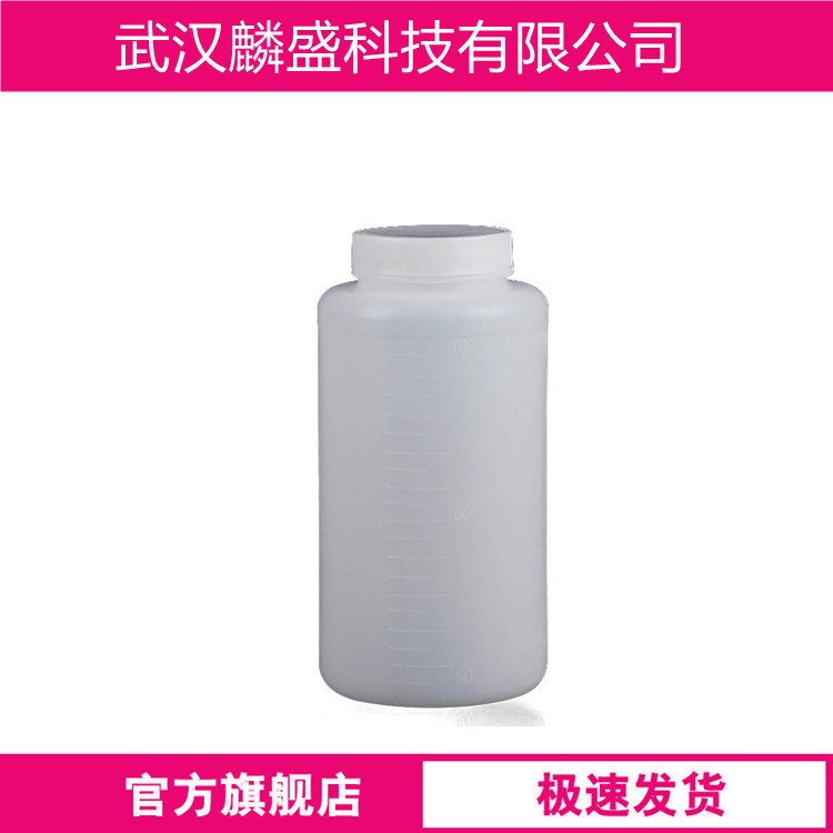 异壬酸异壬酯 42131-25-9 合成蚕丝油ININ  