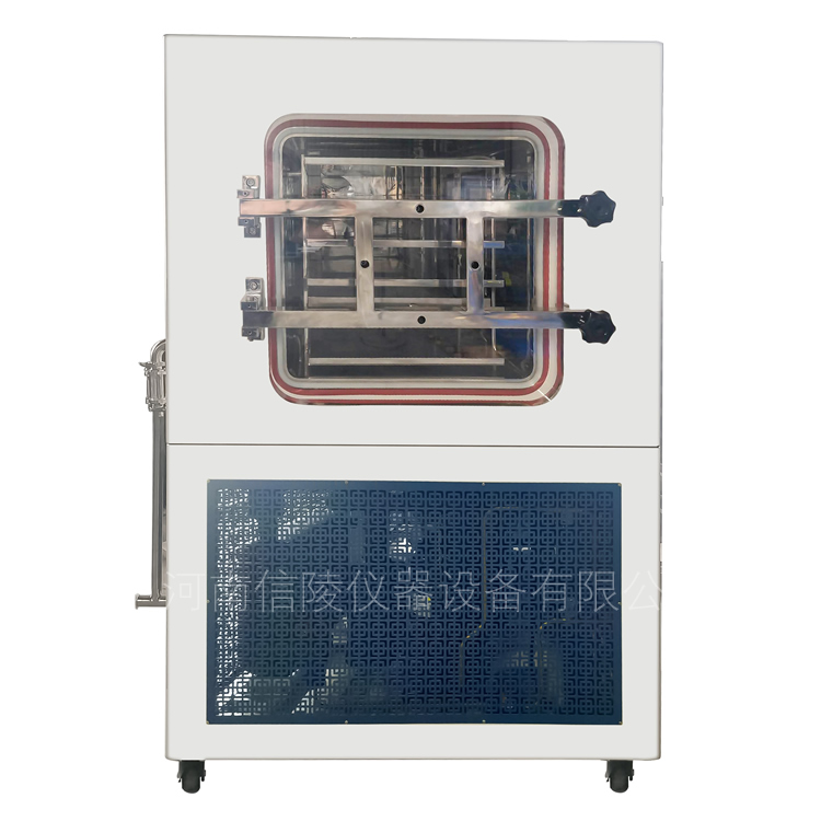 2平方真空冷冻干燥机自动工艺编程原位冻干机LGJ-200F