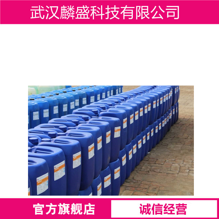 乙酰柠檬酸三丁酯 77-90-7 ATBC 用于食品包装的增塑剂  