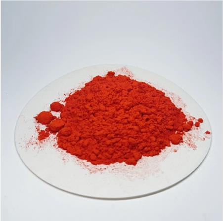 辣椒红色素 