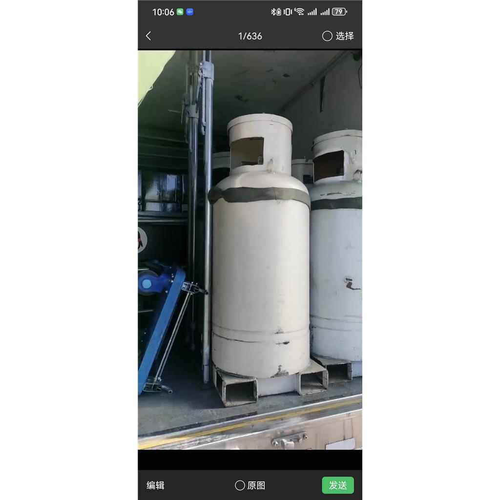 正丁基锂  根据需求可定制