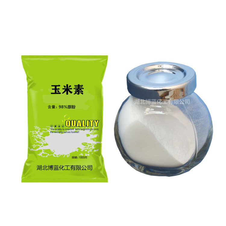 玉米素（羟烯腺嘌呤）原药厂家