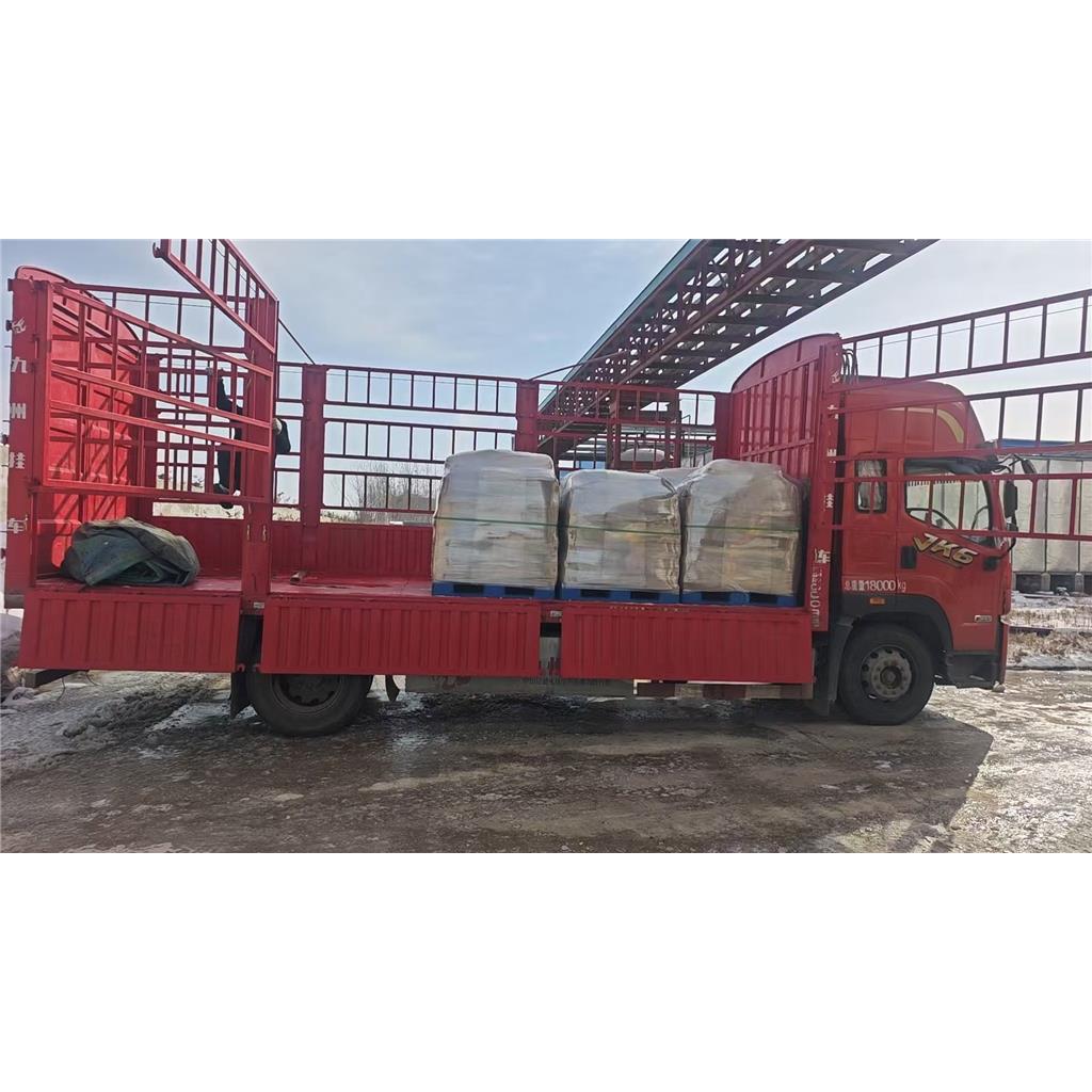 48% 灭草松水剂 排草丹 水稻大豆花生田 阔叶莎草三棱草除草剂