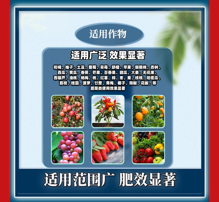 增产胺原药厂家  2-（3，4-二氯苯氧基）三乙胺