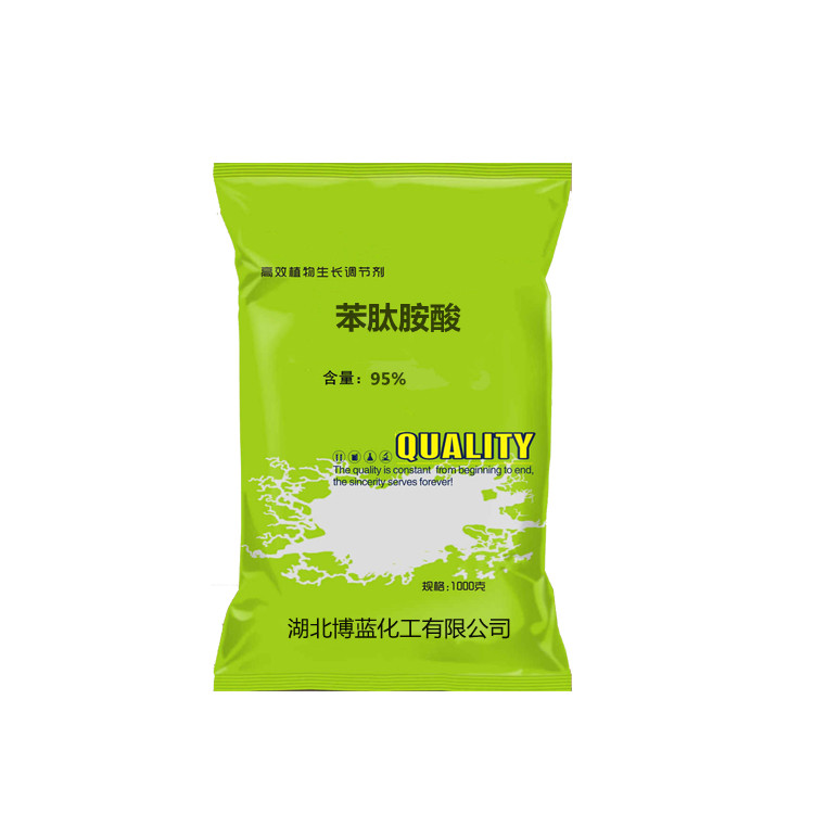 苯肽胺酸（授精粉）原药厂家